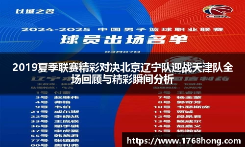 u8集团官网入口